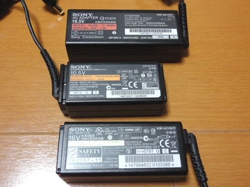 DSC00267.JPG